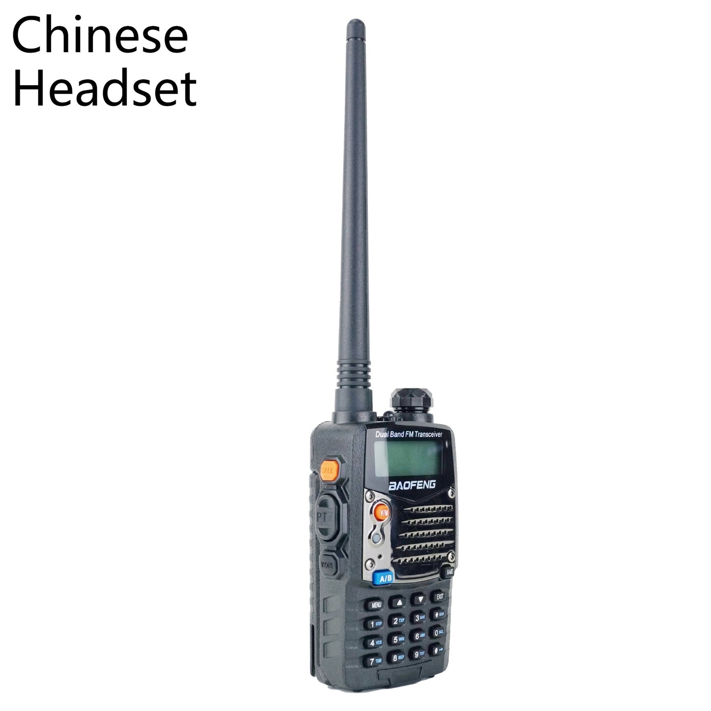 Double Band Dual-frequency Dual Display Baofeng UV-5RA Self-driving Outdoor Civil High Power