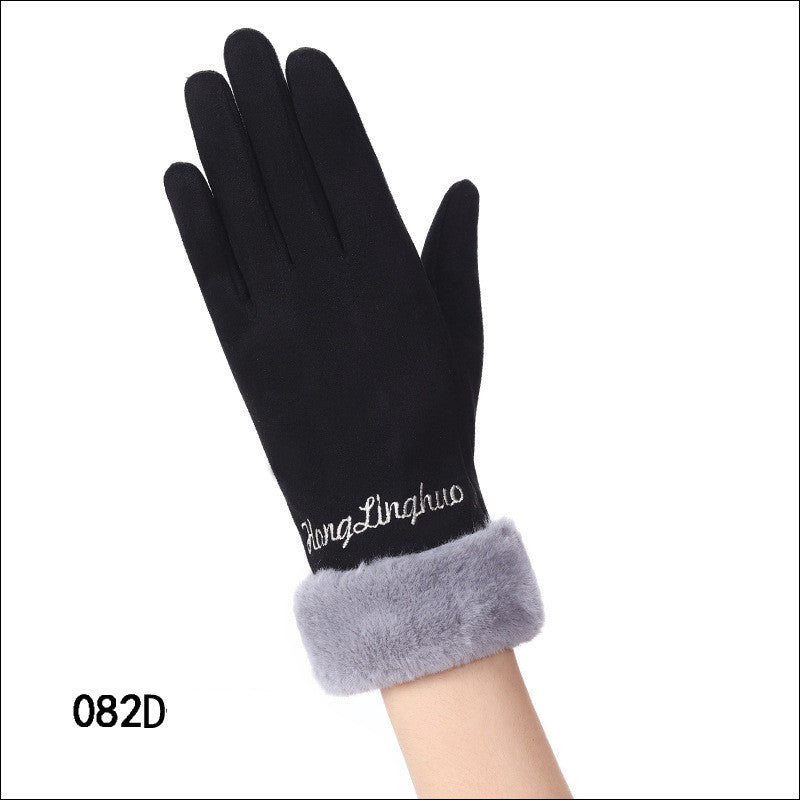 Touch screen gloves winter windproof suede