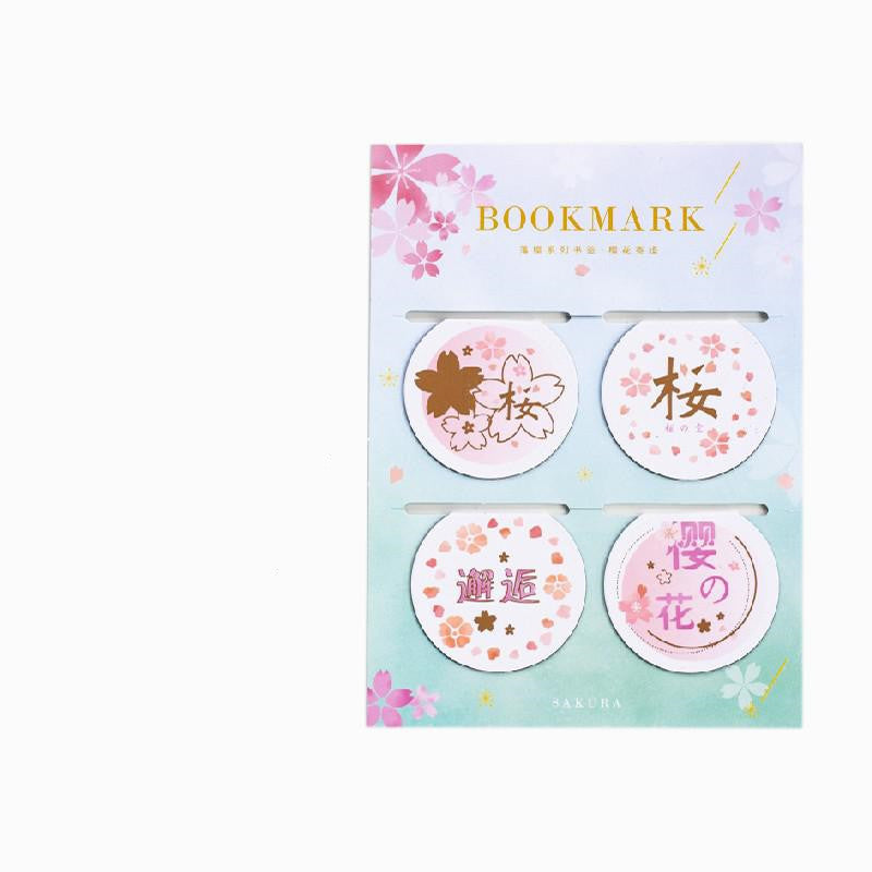 Yanji Magnetic Bookmarks Falling Sakura Series Cute Girl Gift Book Folder Fridge Magnet 4 Styles