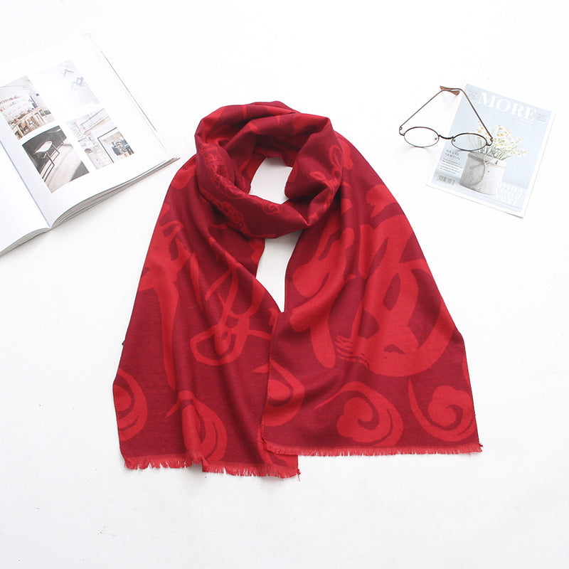 Big red annual celebration warm scarf