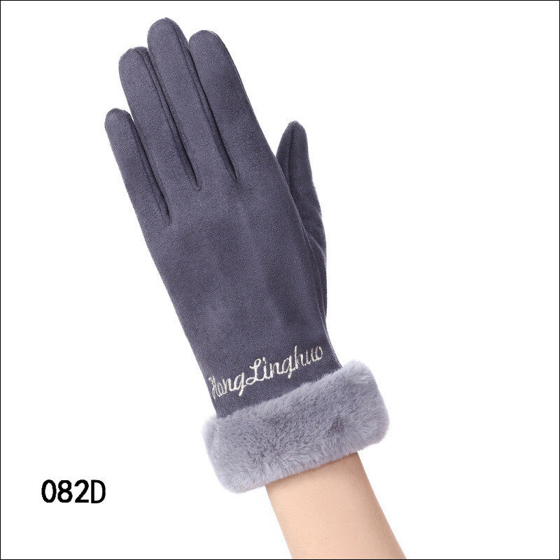 Touch screen gloves winter windproof suede