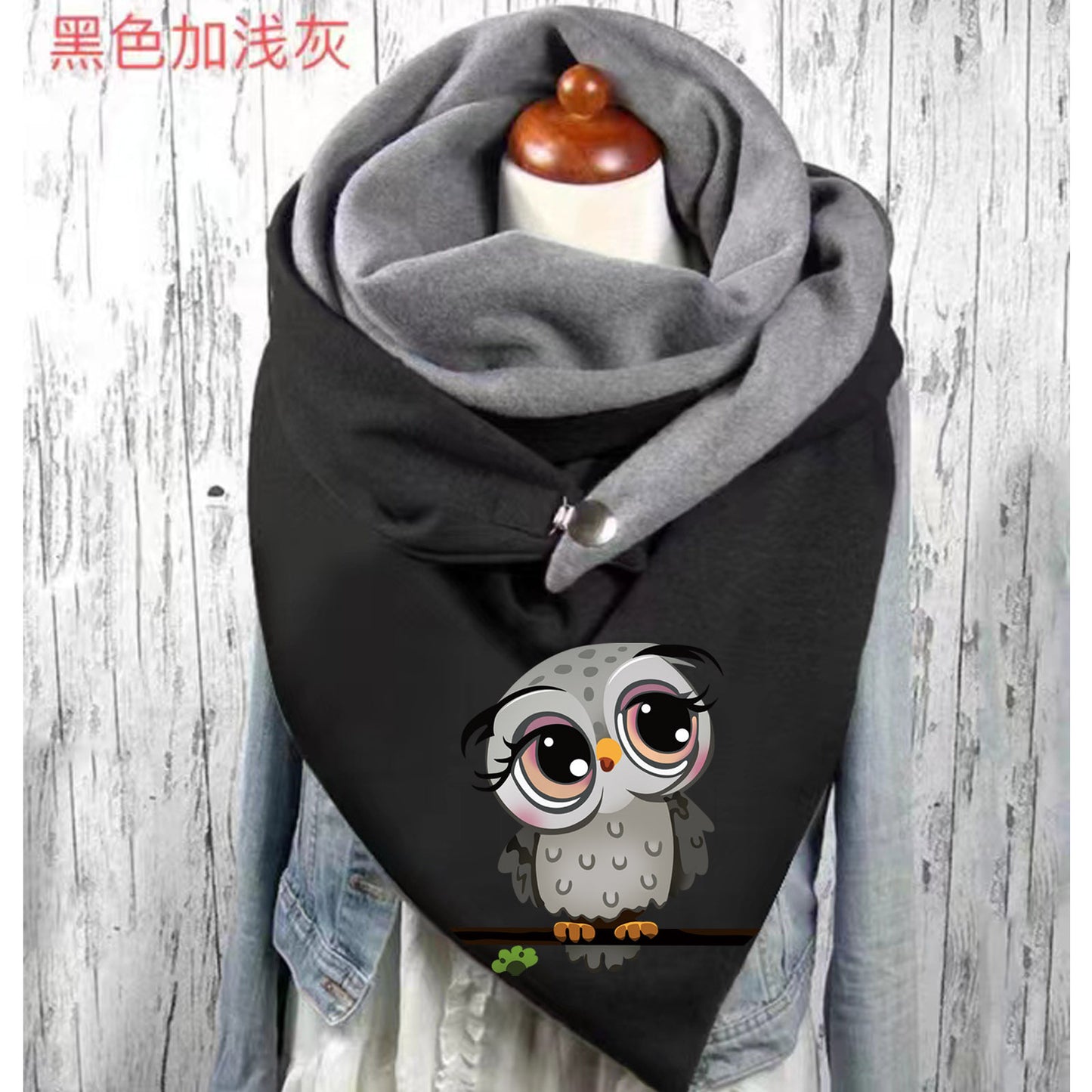 Women's Cotton Malaysia Warm Button Scarf
