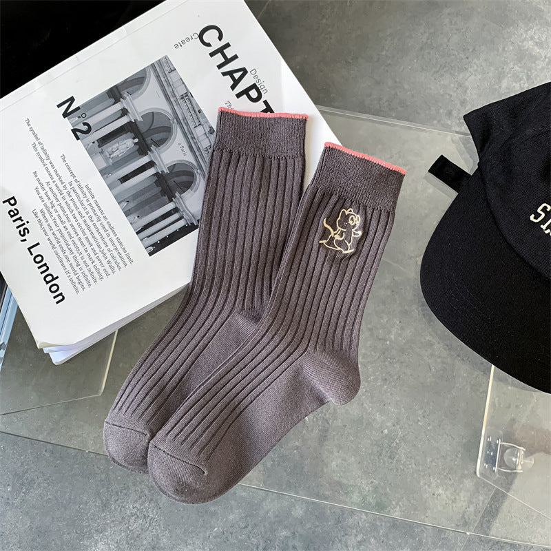 Coffee Striped Letter Mid Tube Women's Cotton Socks