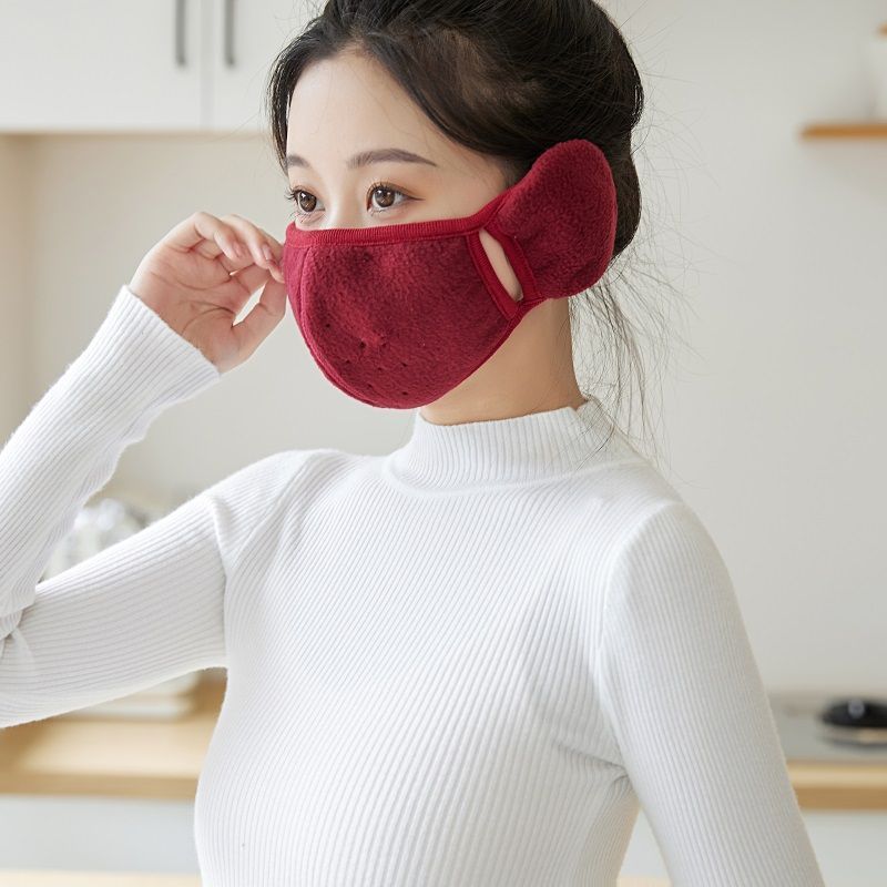 Thermal Mask Women's Thickened Cold Proof Earmuff Winter Keep Warm