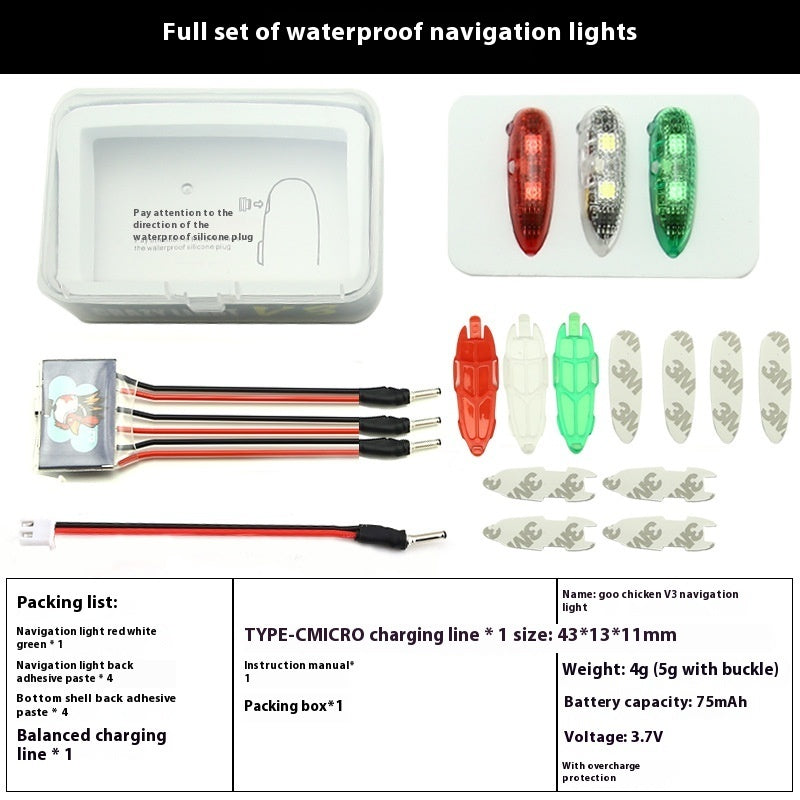 V3 Wireless Charging Waterproof Navigation Light Car Model Ship Model Fixed Wing A Running Light