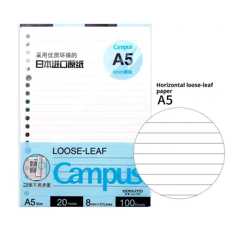 Loose Spiral Notebook Shell Pastel Cookie Soft Light Refill B5 Plaid Impression A5