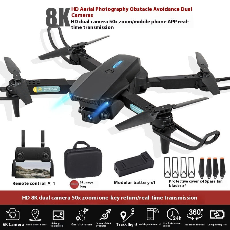 S138 Obstacle Avoidance UAV HD Professional Aerial Photography Folding Connector