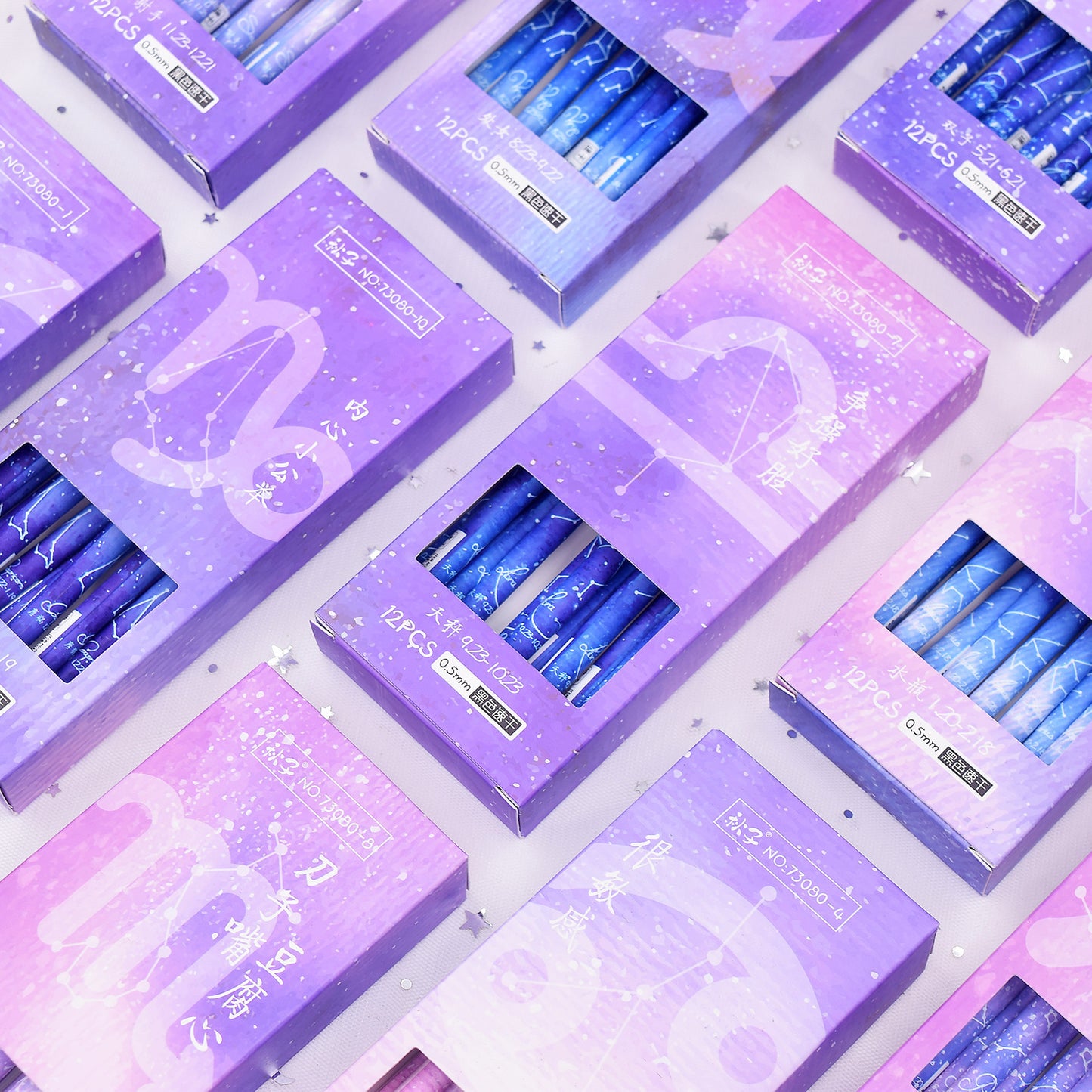 12 constellation boxed quick-drying gel pen