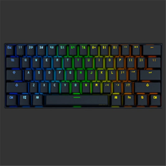 Bluetooth Mechanical Keyboard