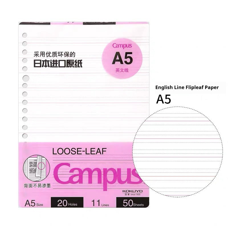 Loose Spiral Notebook Shell Pastel Cookie Soft Light Refill B5 Plaid Impression A5