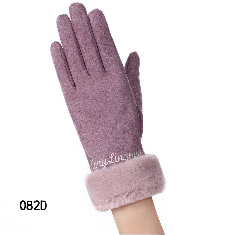 Touch screen gloves winter windproof suede