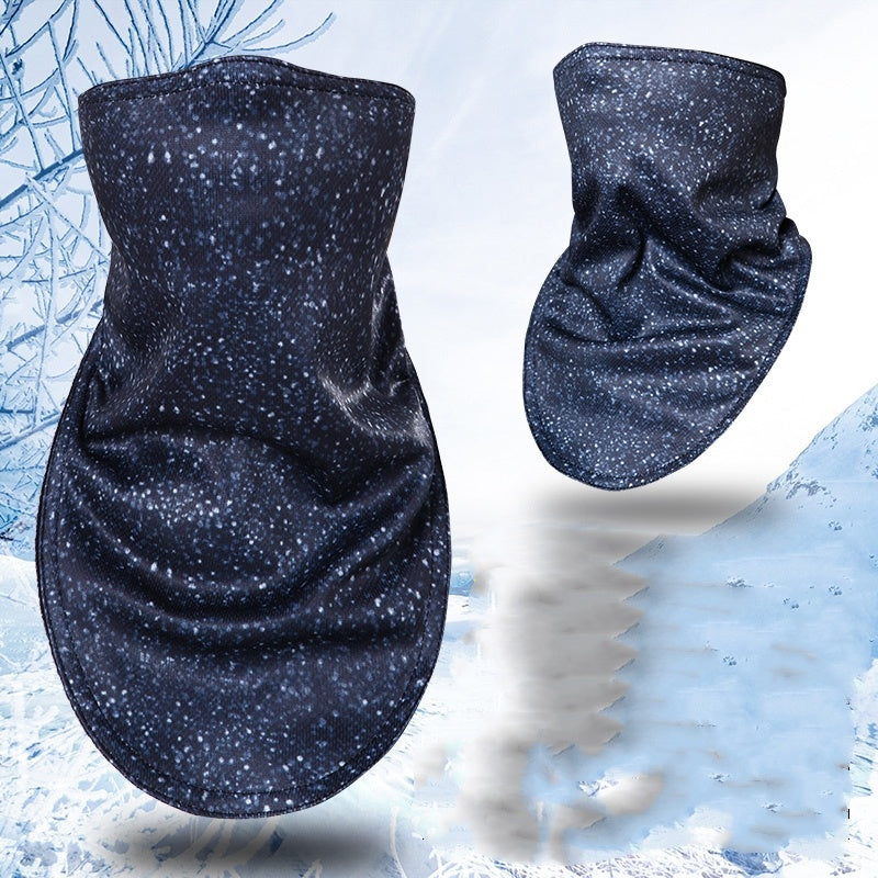 Ski Mask Men's And Women's Cycling Windproof Dust Insulating Face Towel