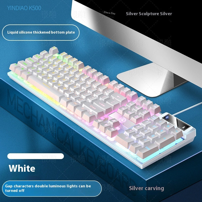 K500 Game Wired Color Matching Luminous Machinery Touch Desktop Computer Keyboard