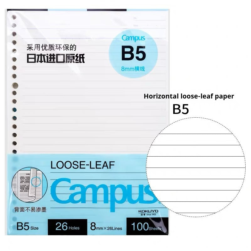 Loose Spiral Notebook Shell Pastel Cookie Soft Light Refill B5 Plaid Impression A5