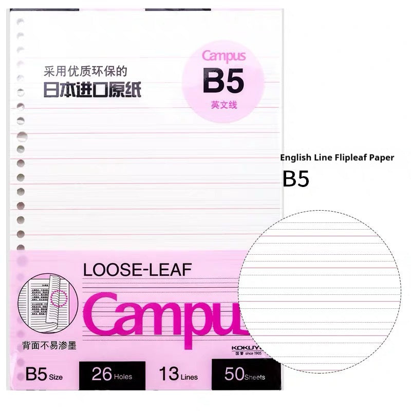 Loose Spiral Notebook Shell Pastel Cookie Soft Light Refill B5 Plaid Impression A5