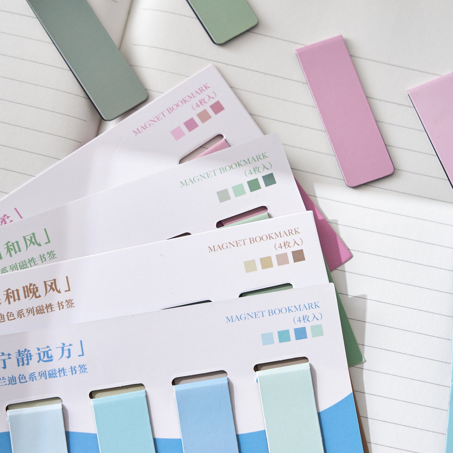 Magnetic Morandi Series Color Block Bookmark