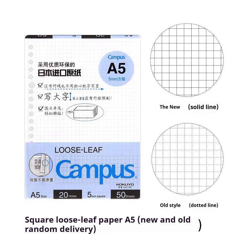 Loose Spiral Notebook Shell Pastel Cookie Soft Light Refill B5 Plaid Impression A5