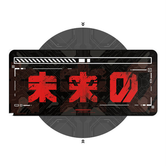 Futuristic Design Black Red Waterproof Gaming Mouse Pad