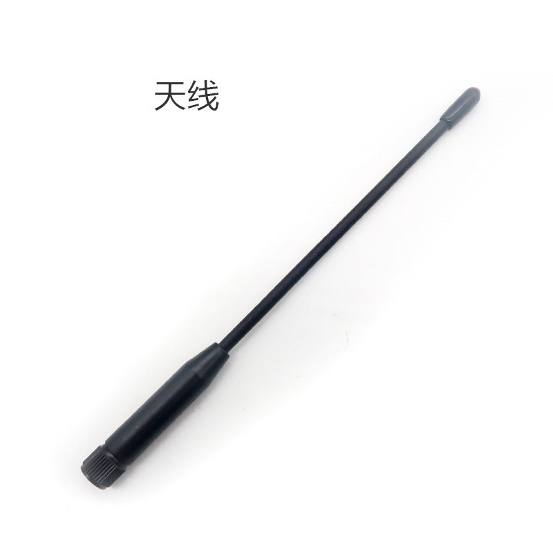 Ruisikai Tuner Long-distance Antenna With Rod