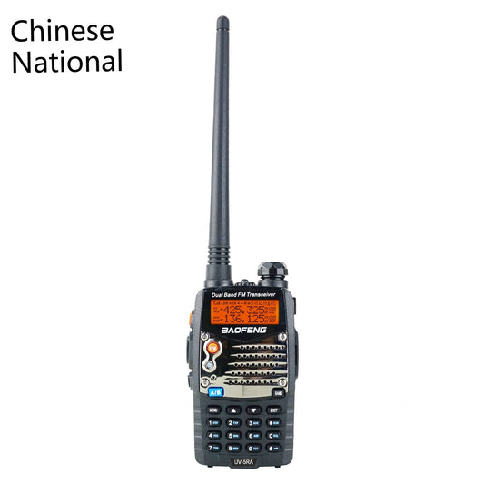 Double Band Dual-frequency Dual Display Baofeng UV-5RA Self-driving Outdoor Civil High Power